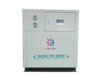 广东水（地）源热泵冷热水农业机组系列